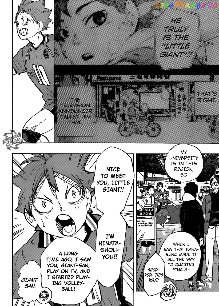Haikyuu!!, Chapter 338 image 15